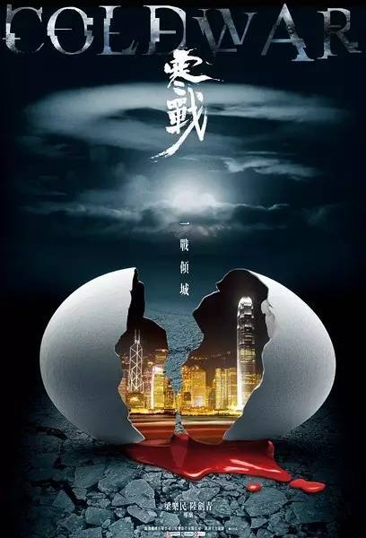 不动产查档结果证明书